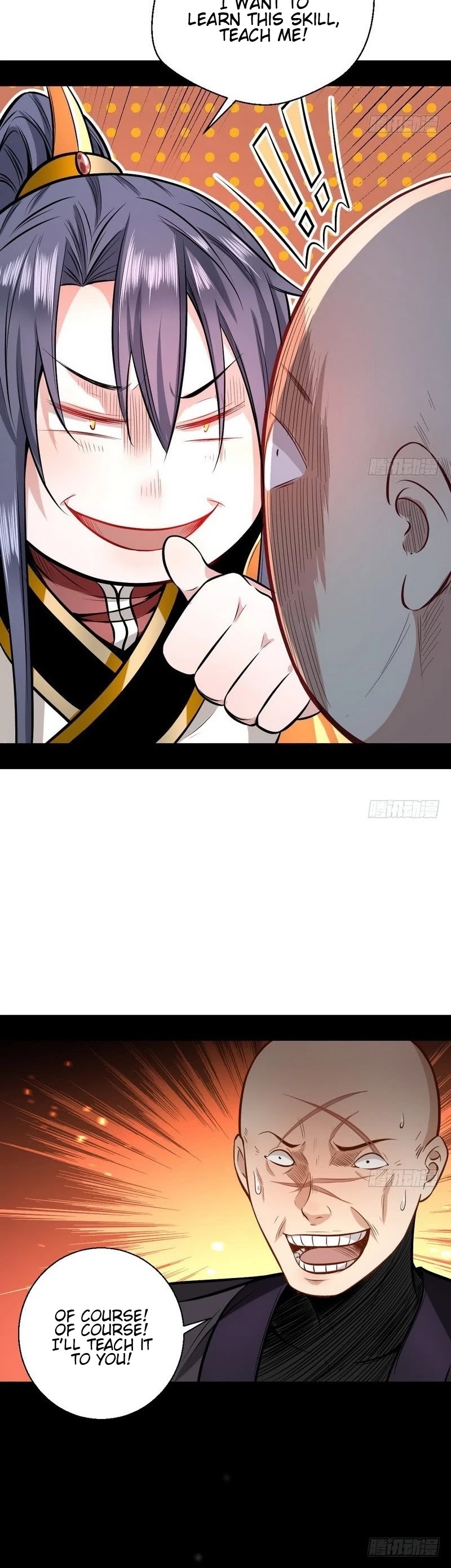 I’m an Evil God Chapter 32 - Page 28