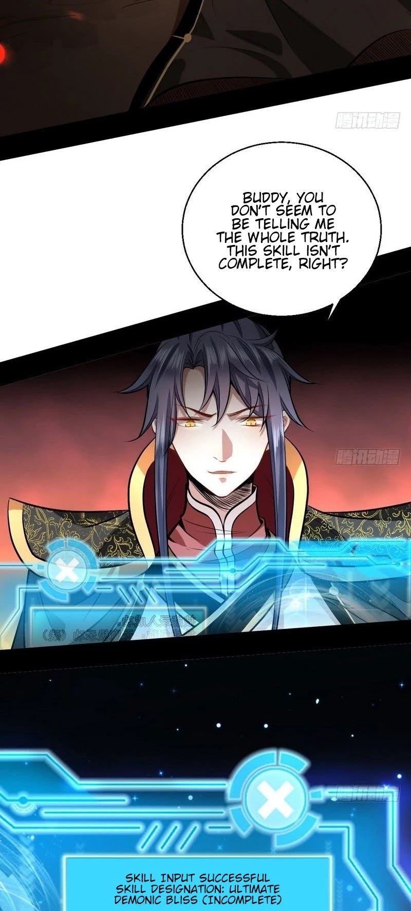 I’m an Evil God Chapter 32 - Page 30