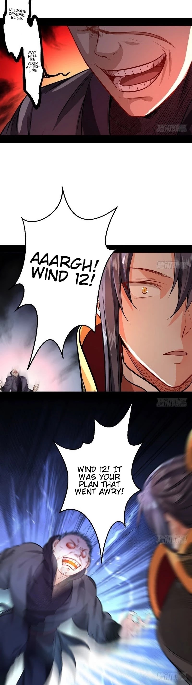 I’m an Evil God Chapter 32 - Page 4