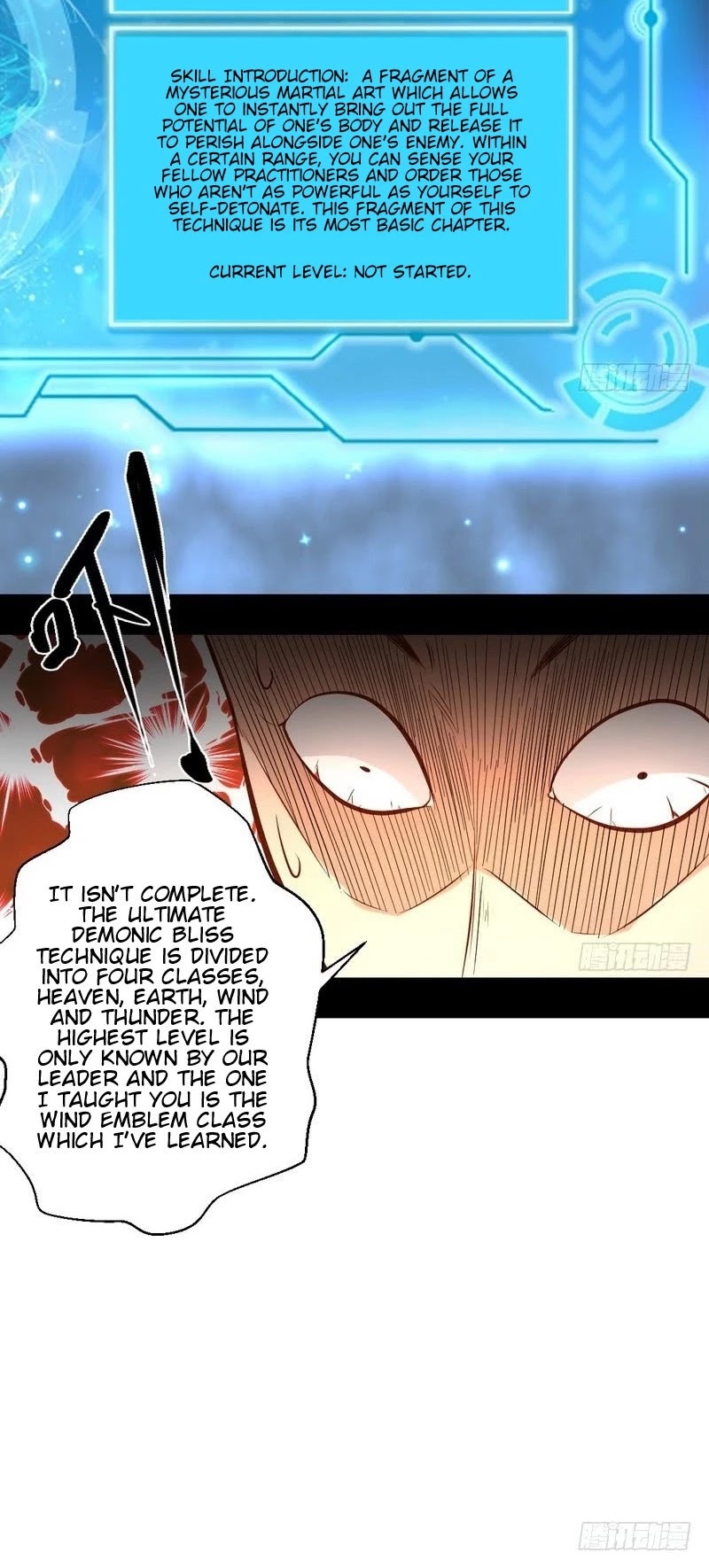 I’m an Evil God Chapter 32 - Page 31