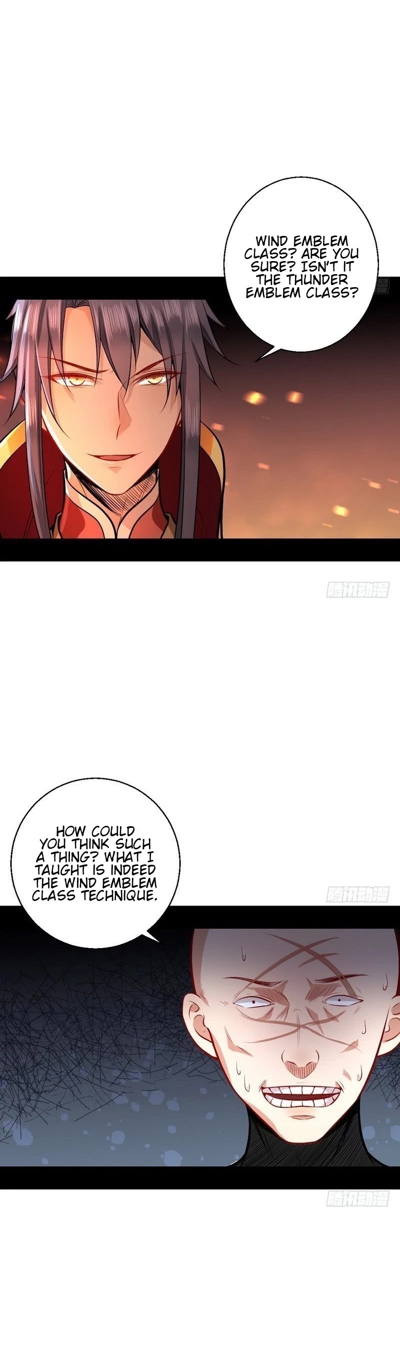I’m an Evil God Chapter 32 - Page 32