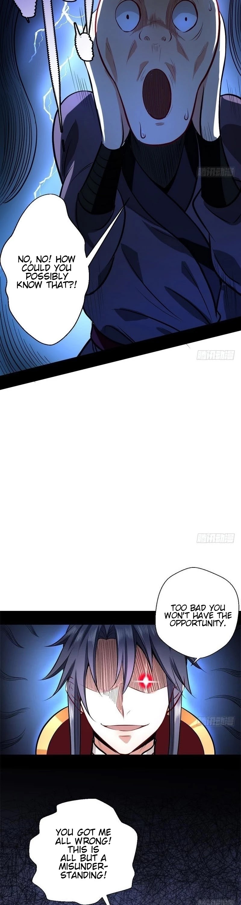 I’m an Evil God Chapter 32 - Page 34