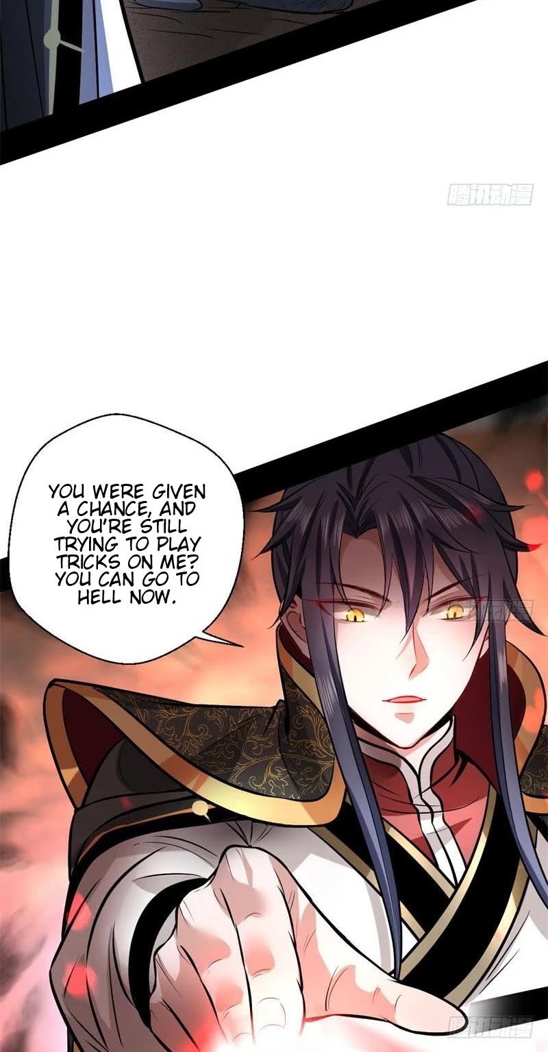 I’m an Evil God Chapter 32 - Page 36