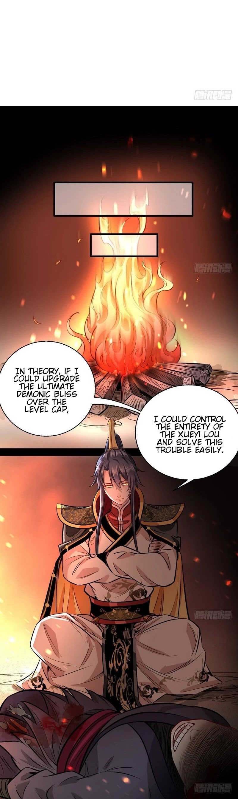 I’m an Evil God Chapter 32 - Page 38