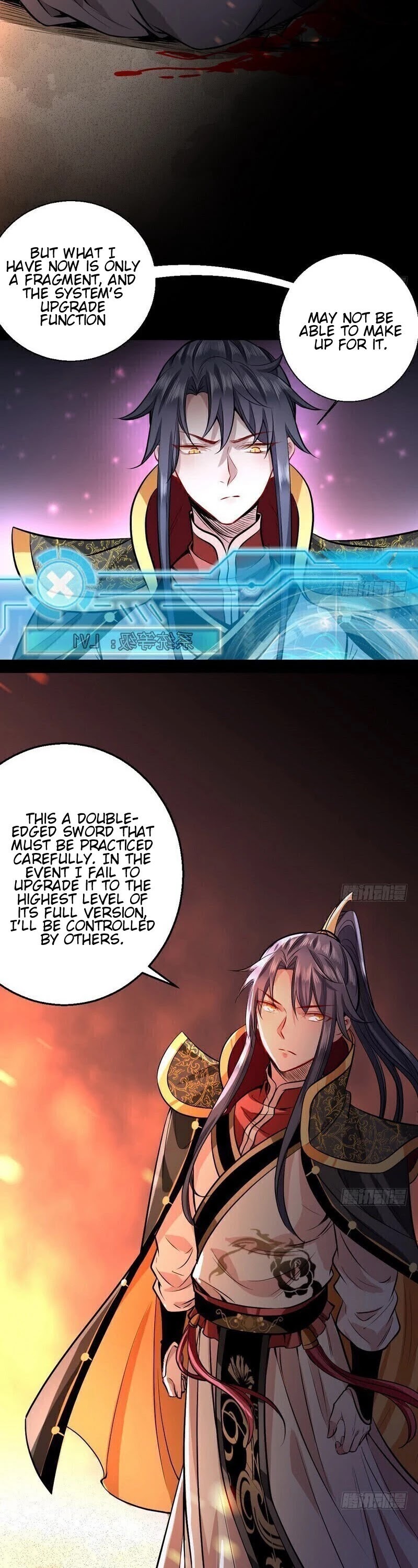 I’m an Evil God Chapter 32 - Page 39
