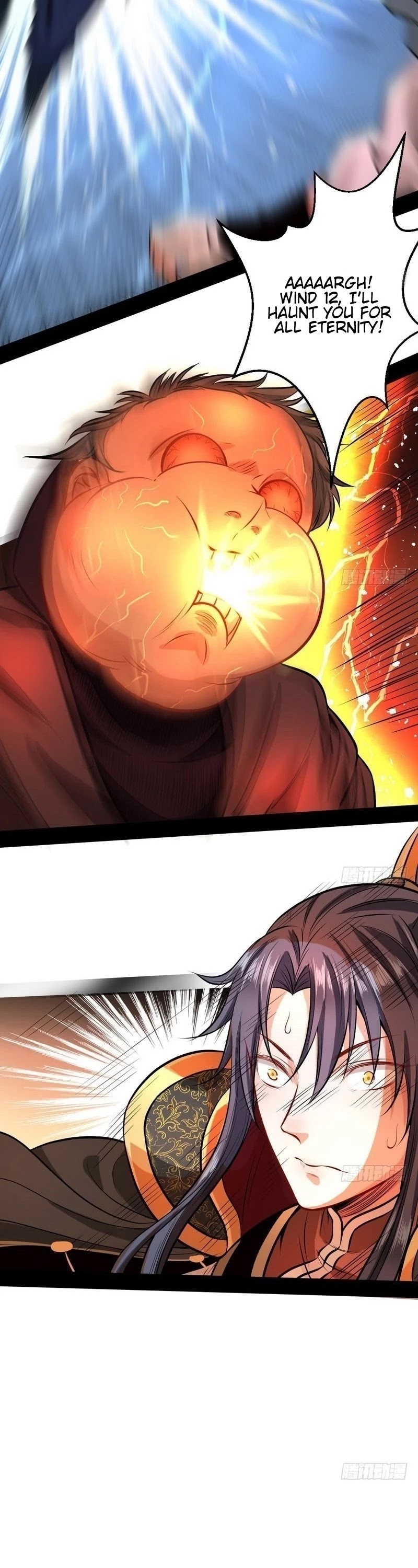 I’m an Evil God Chapter 32 - Page 5