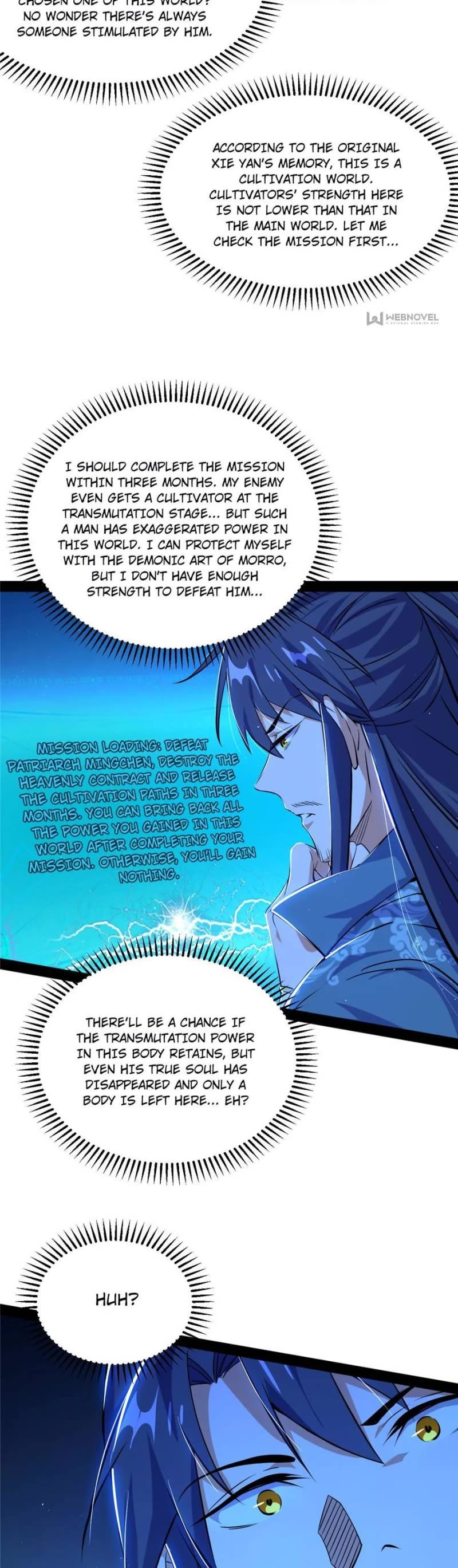 I’m an Evil God Chapter 322 - Page 20