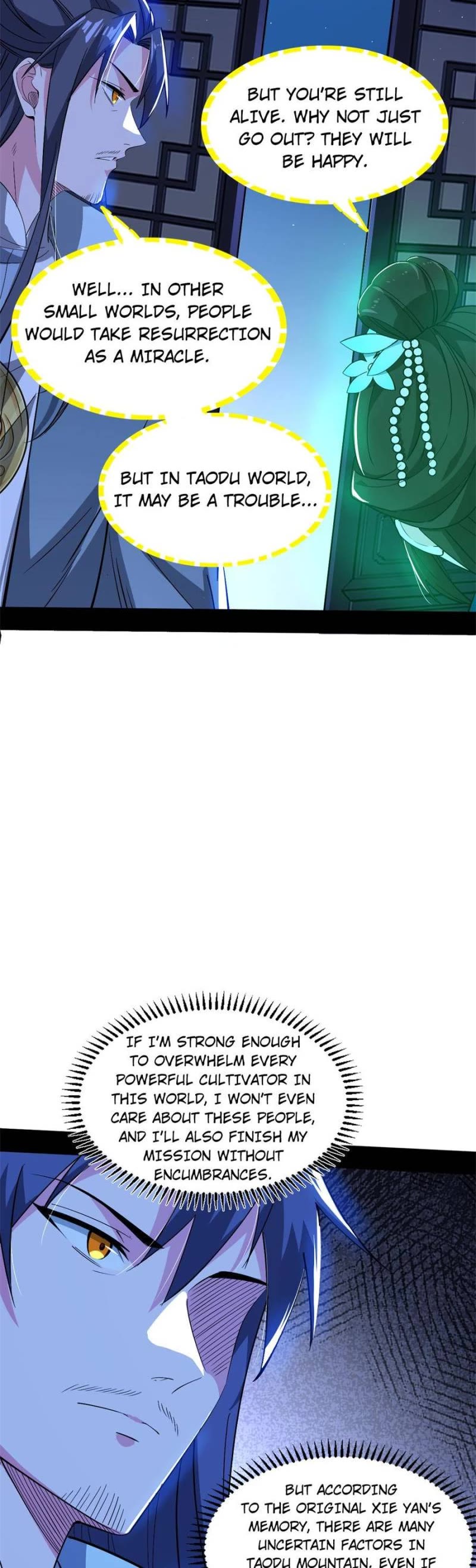 I’m an Evil God Chapter 323 - Page 15