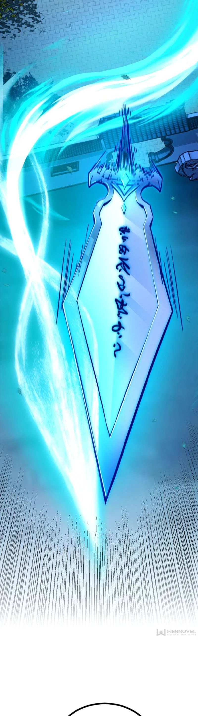 I’m an Evil God Chapter 323 - Page 24