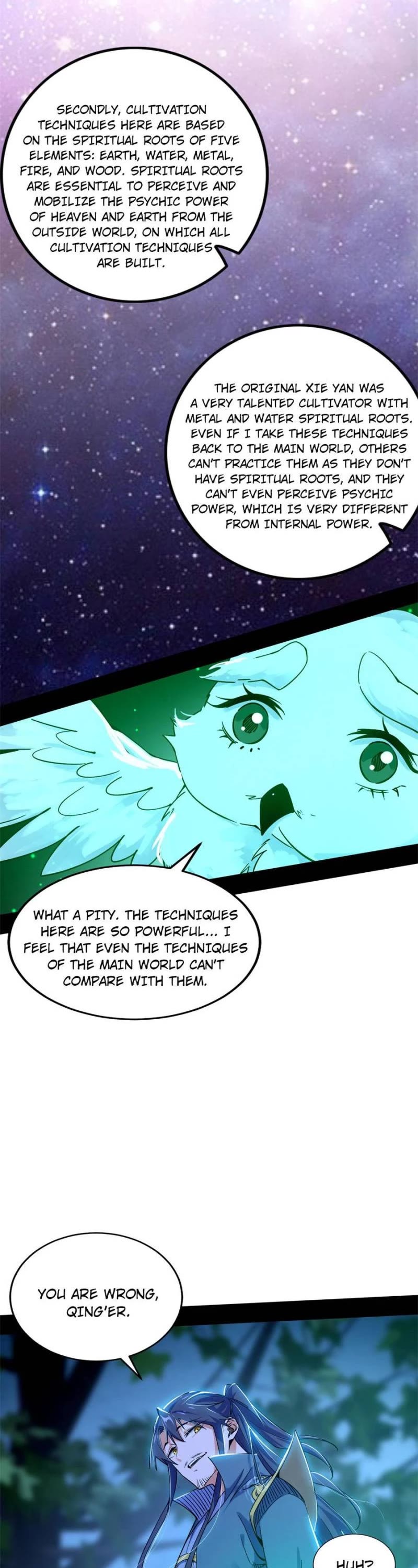 I’m an Evil God Chapter 325 - Page 2