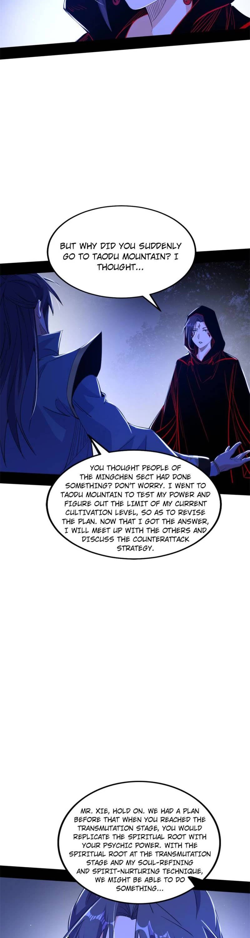 I’m an Evil God Chapter 325 - Page 13