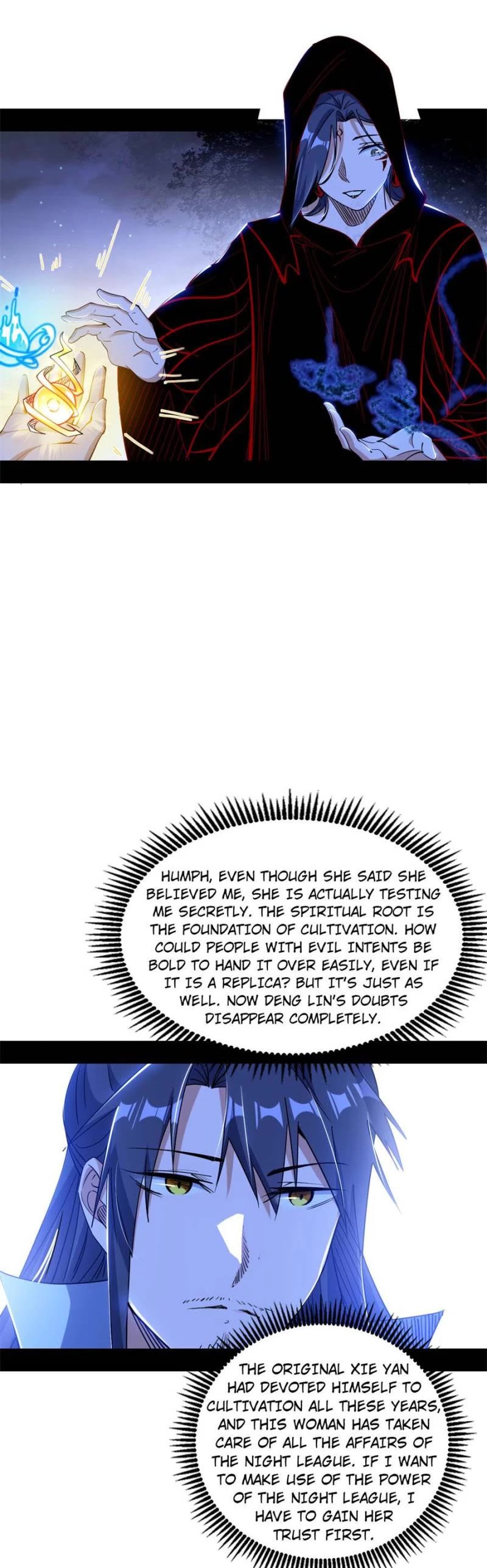 I’m an Evil God Chapter 325 - Page 15