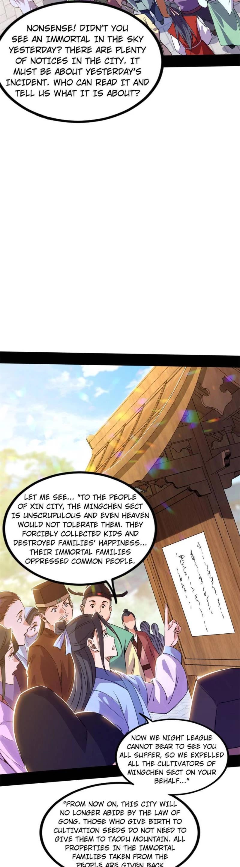 I’m an Evil God Chapter 326 - Page 20