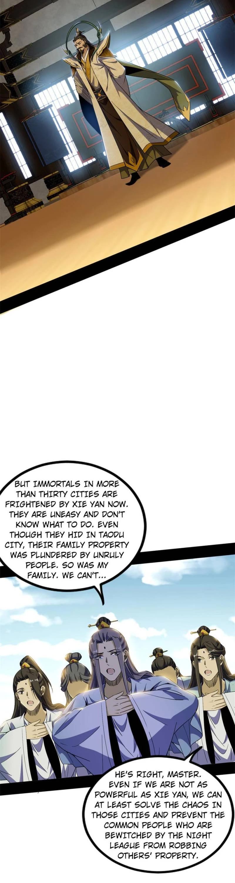 I’m an Evil God Chapter 327 - Page 2