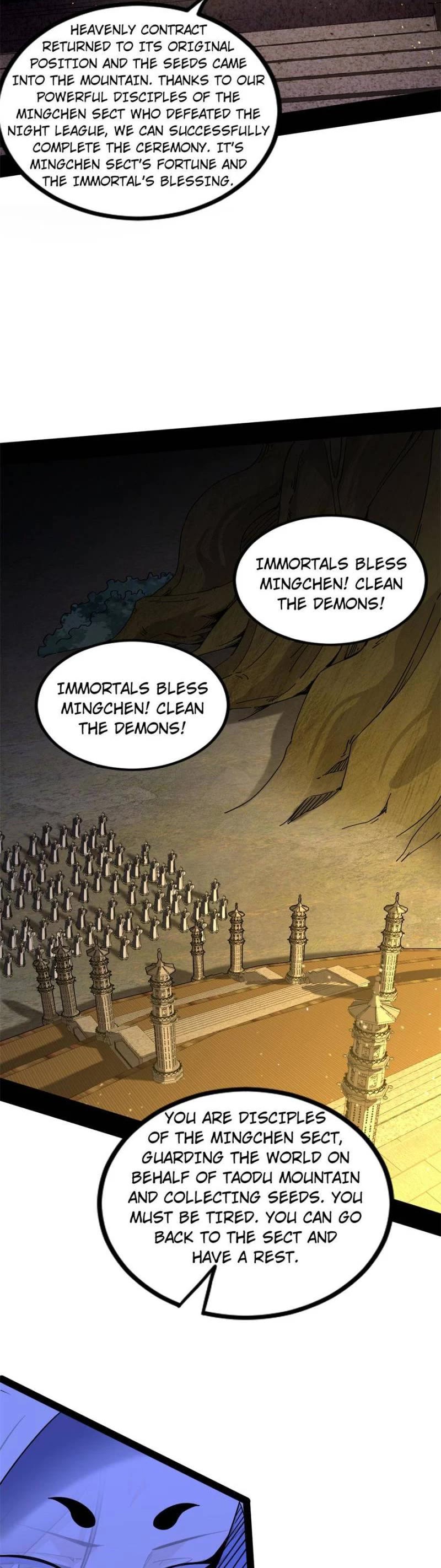 I’m an Evil God Chapter 328 - Page 5