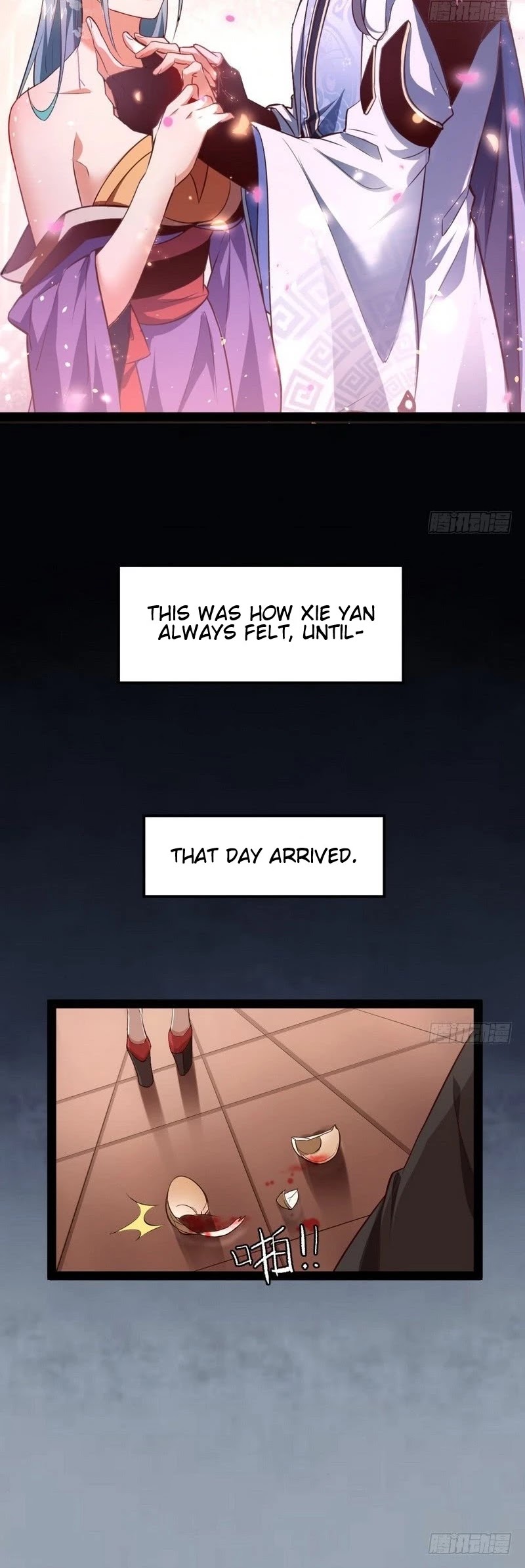 I’m an Evil God Chapter 33 - Page 11