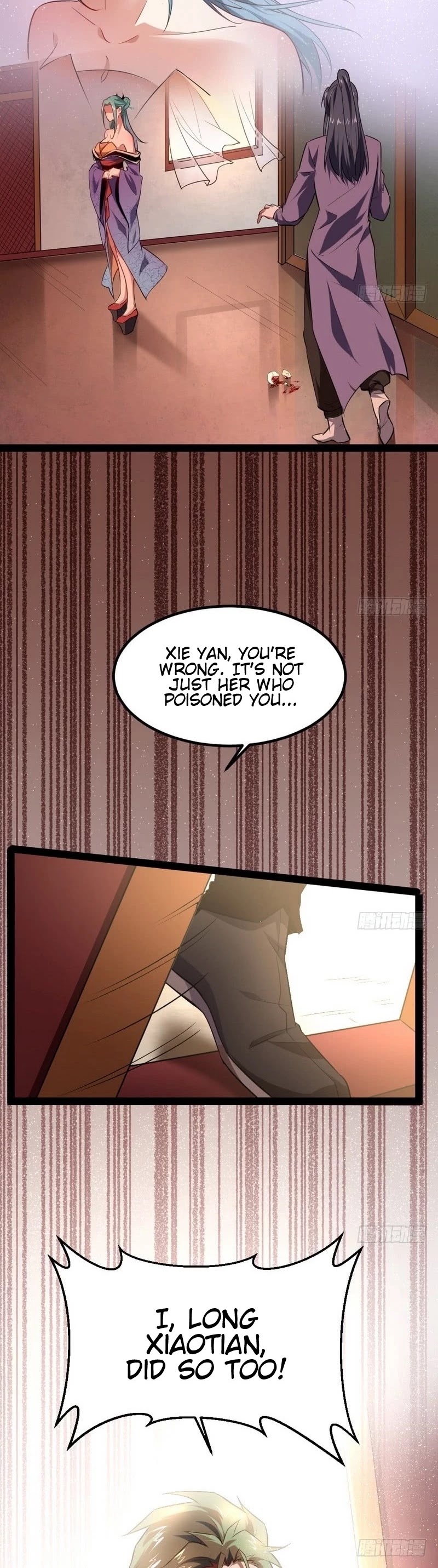 I’m an Evil God Chapter 33 - Page 13