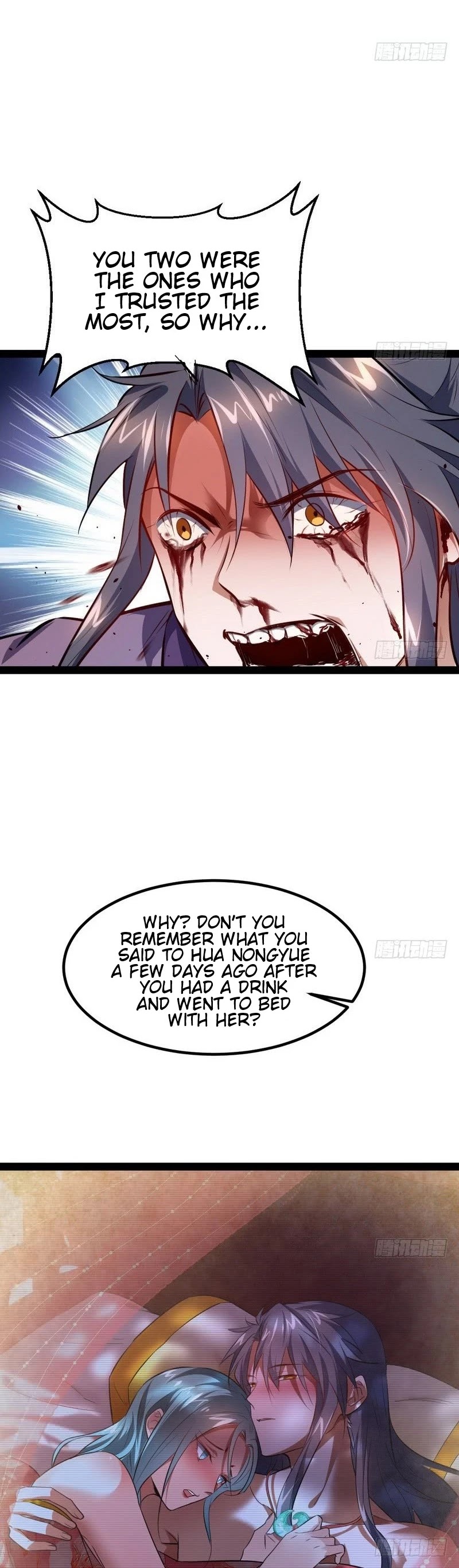 I’m an Evil God Chapter 33 - Page 15