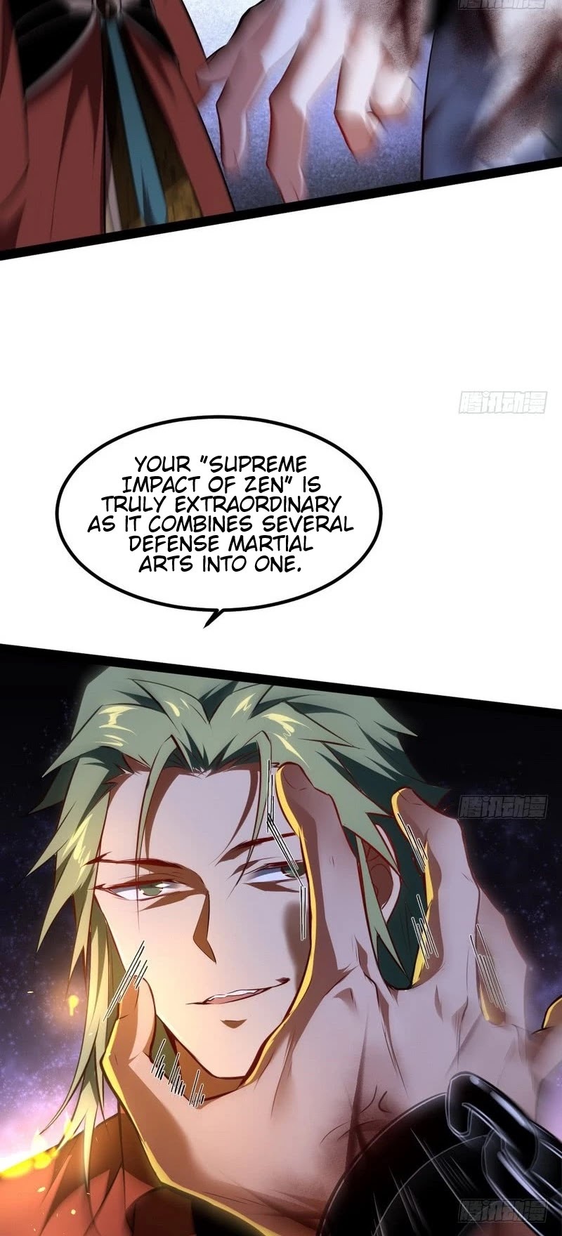 I’m an Evil God Chapter 33 - Page 23
