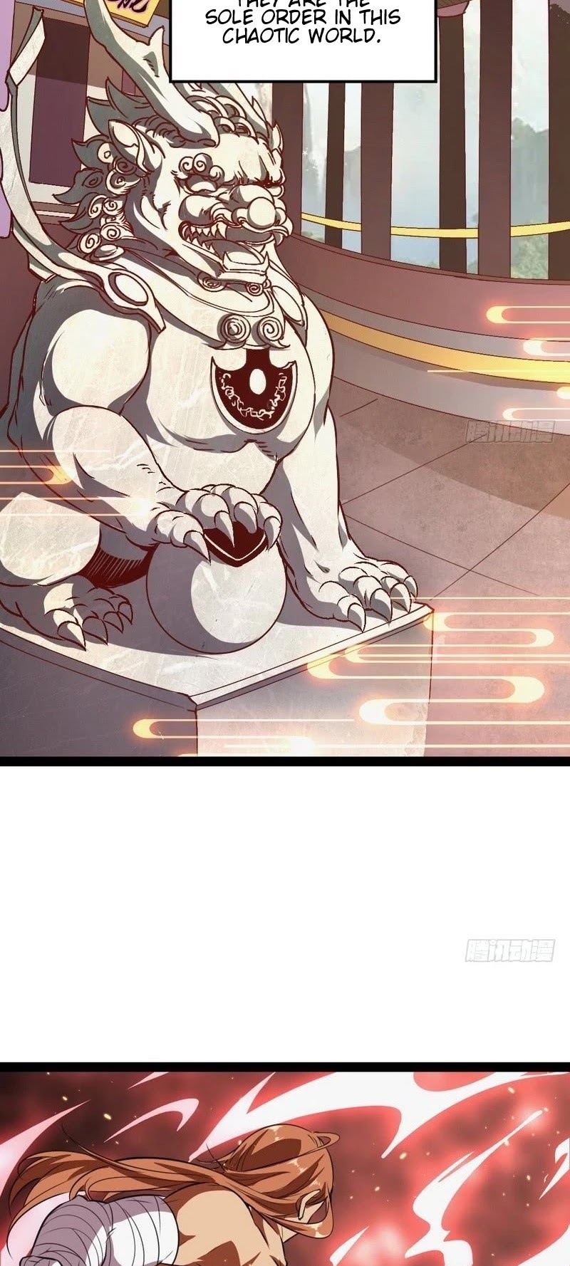 I’m an Evil God Chapter 33 - Page 4