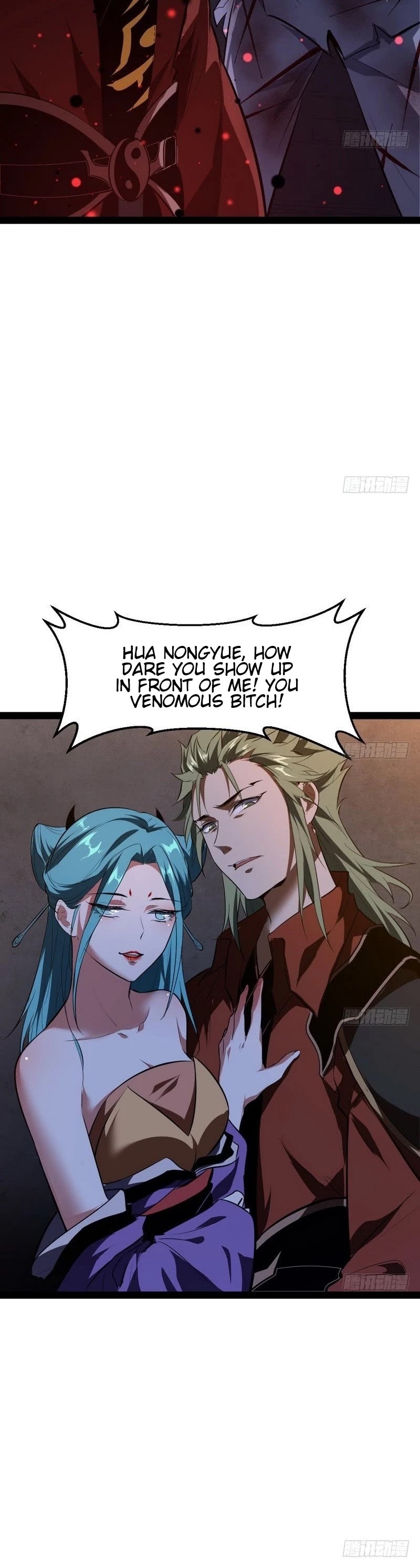 I’m an Evil God Chapter 33 - Page 36