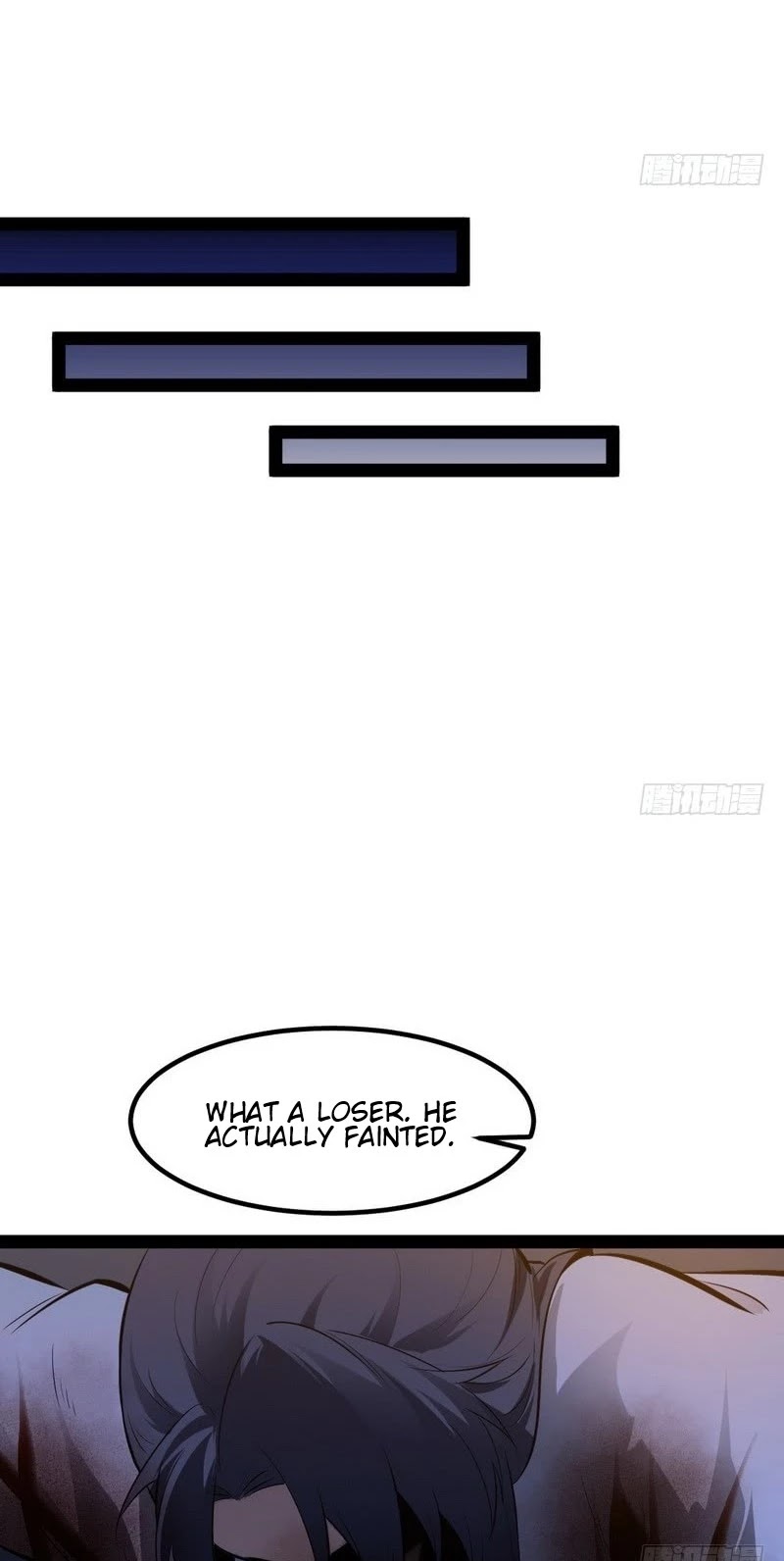 I’m an Evil God Chapter 33 - Page 43