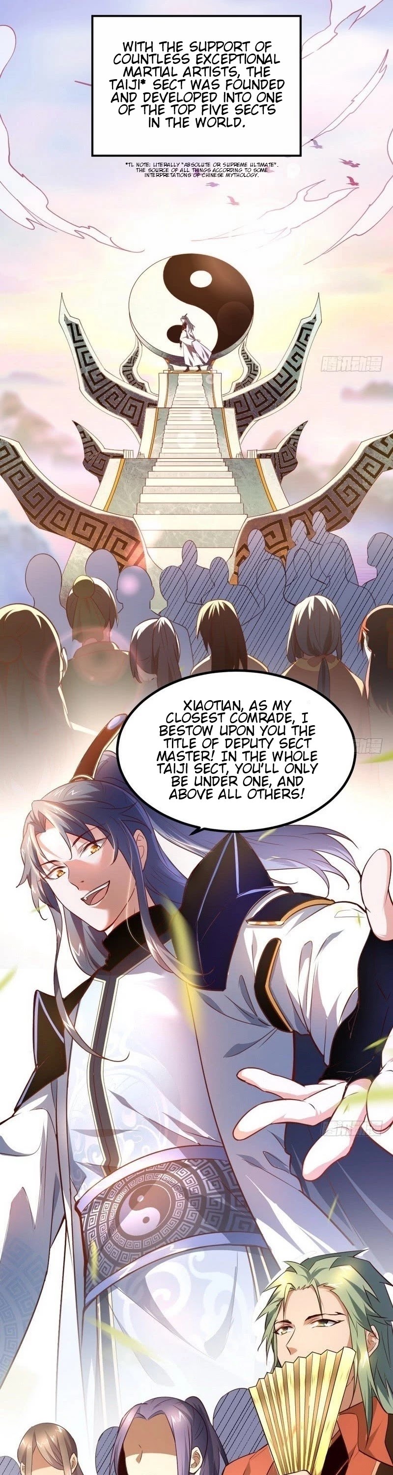 I’m an Evil God Chapter 33 - Page 9