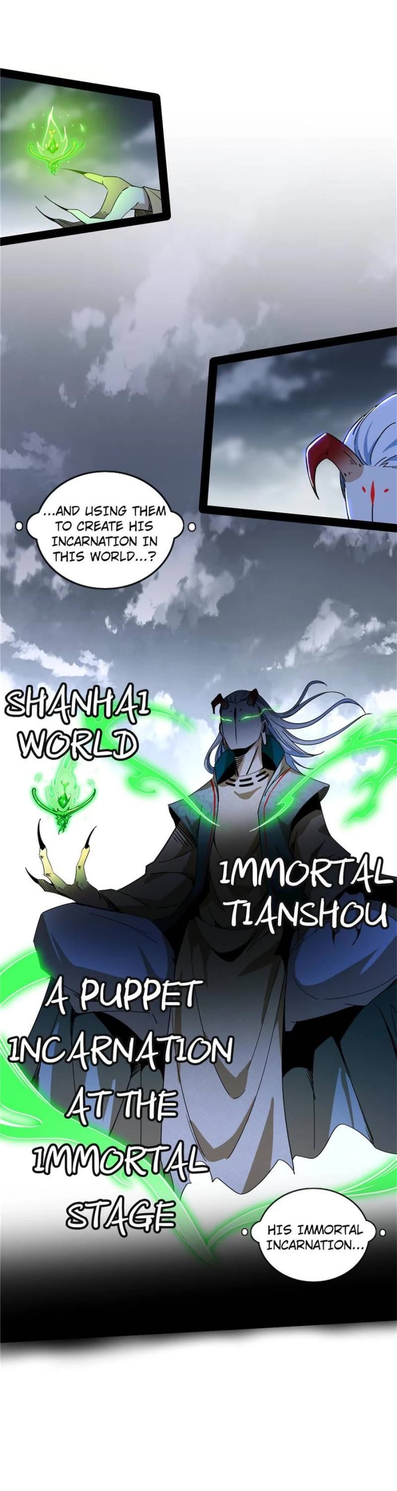 I’m an Evil God Chapter 332 - Page 17
