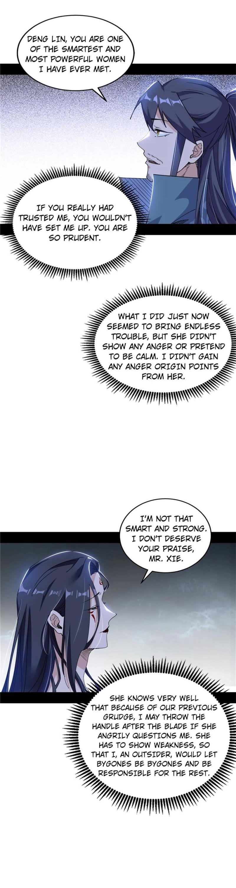 I’m an Evil God Chapter 333 - Page 3