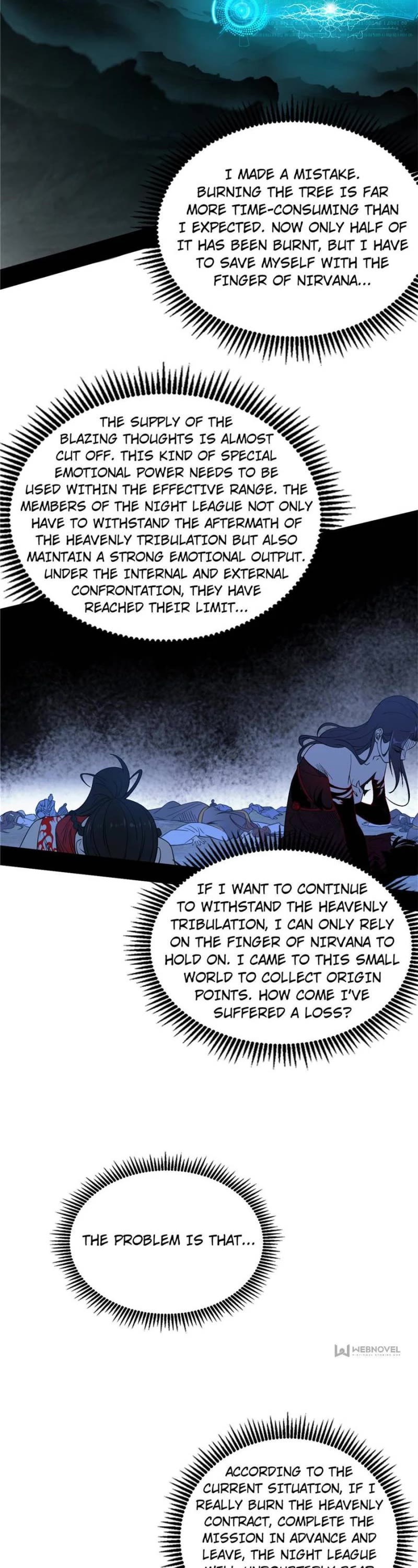 I’m an Evil God Chapter 333 - Page 27
