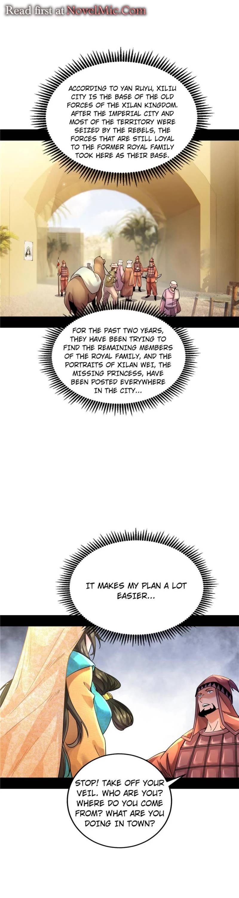 I’m an Evil God Chapter 336 - Page 1