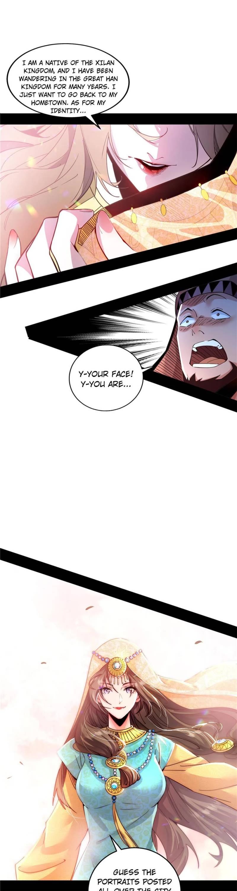 I’m an Evil God Chapter 336 - Page 2