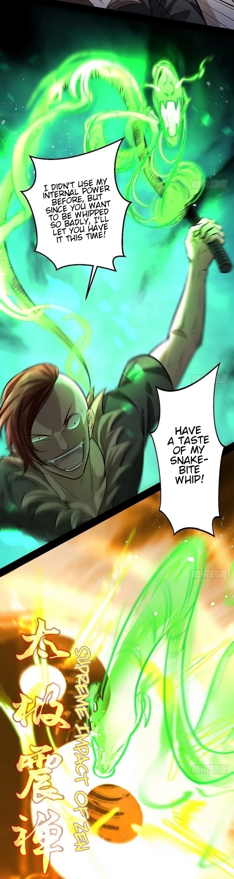 I’m an Evil God Chapter 34 - Page 11