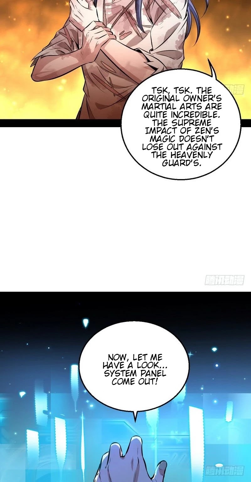 I’m an Evil God Chapter 34 - Page 16