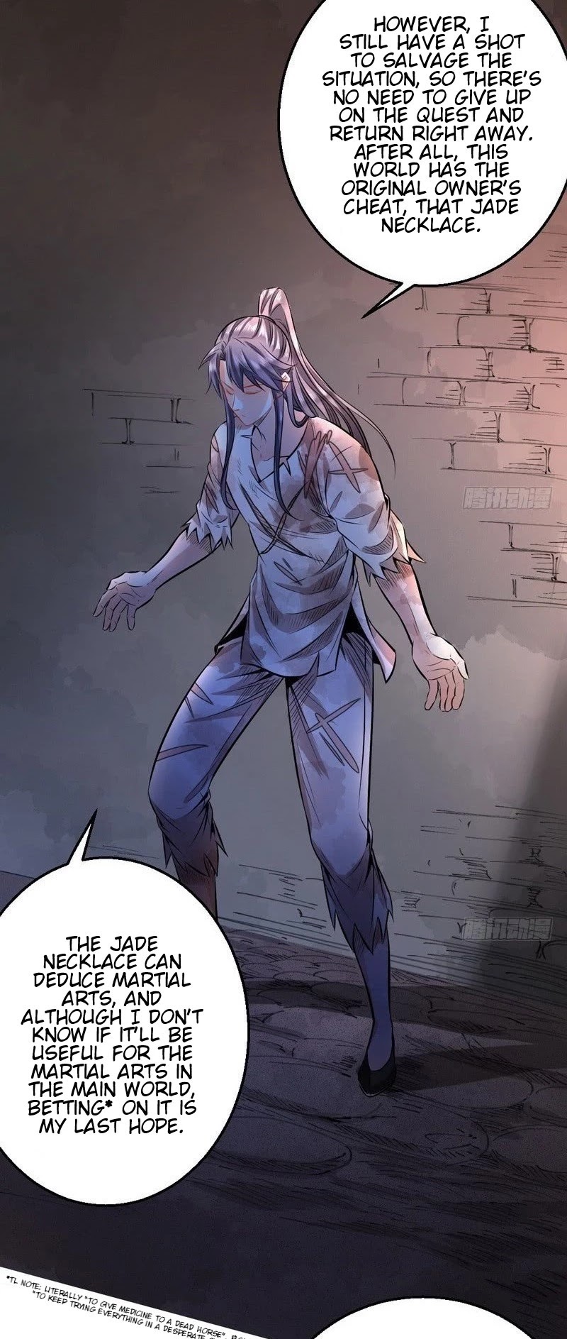 I’m an Evil God Chapter 34 - Page 24