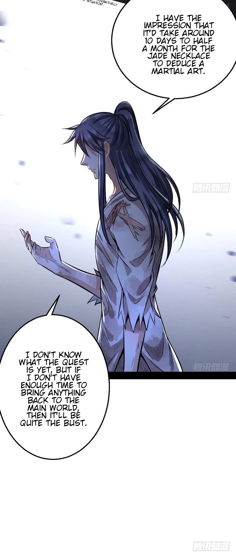 I’m an Evil God Chapter 34 - Page 25