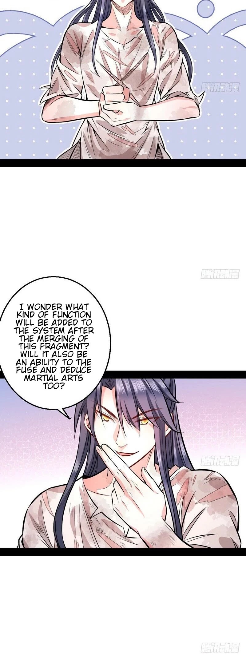I’m an Evil God Chapter 34 - Page 28