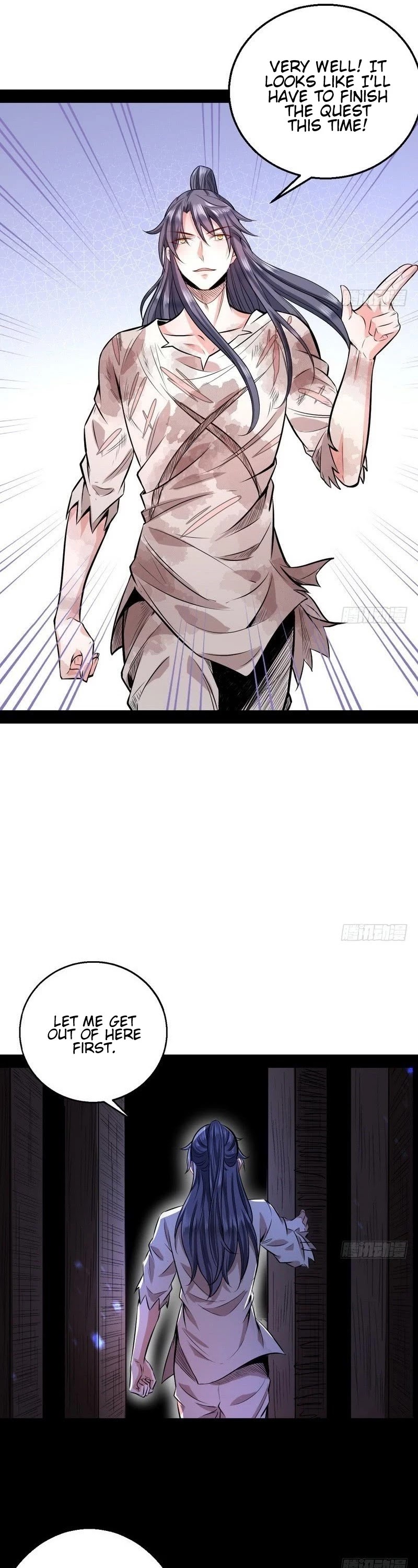 I’m an Evil God Chapter 34 - Page 29