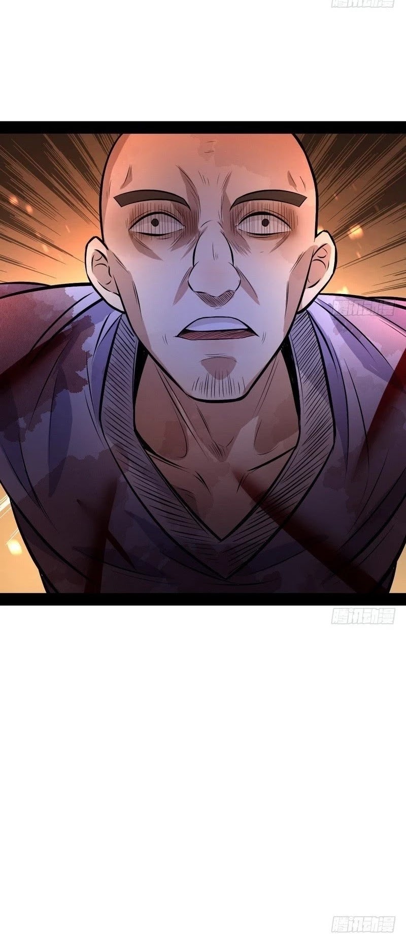 I’m an Evil God Chapter 34 - Page 35