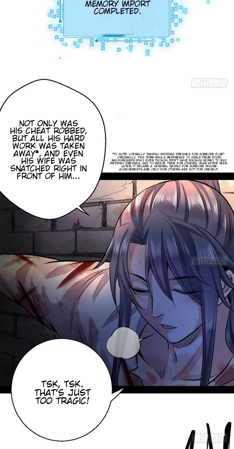 I’m an Evil God Chapter 34 - Page 5