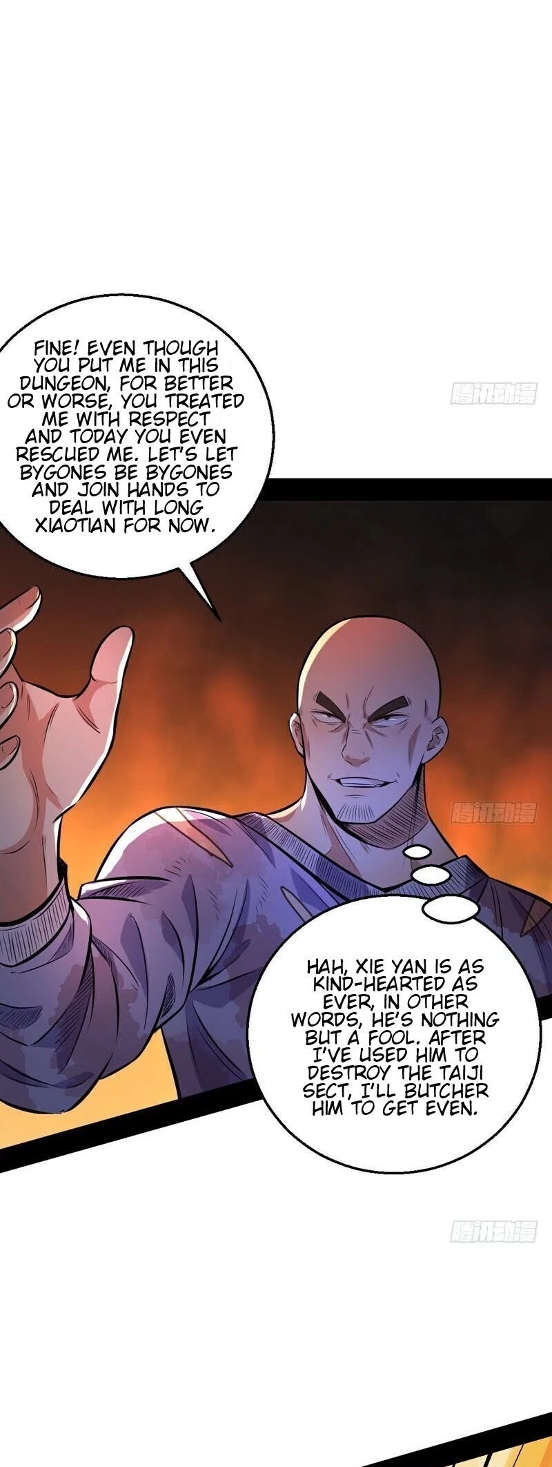 I’m an Evil God Chapter 34 - Page 43