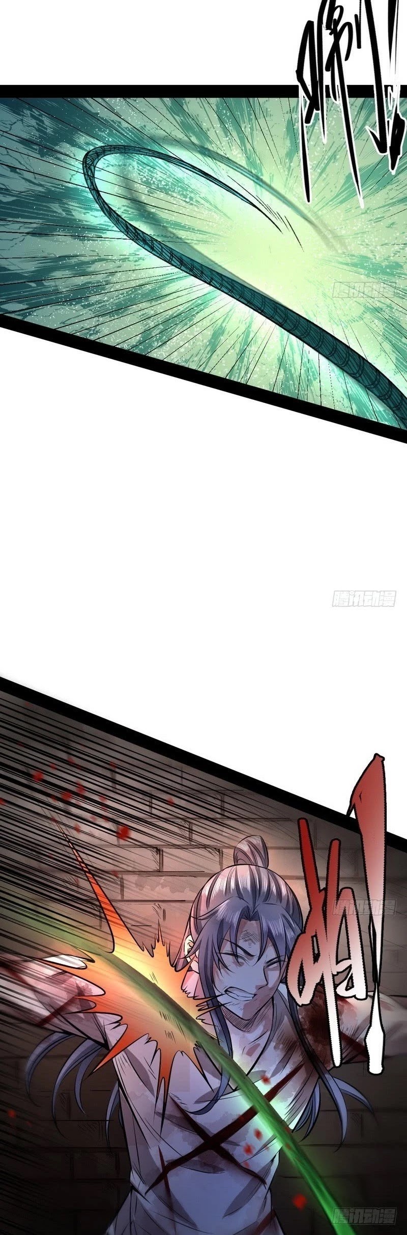 I’m an Evil God Chapter 34 - Page 6