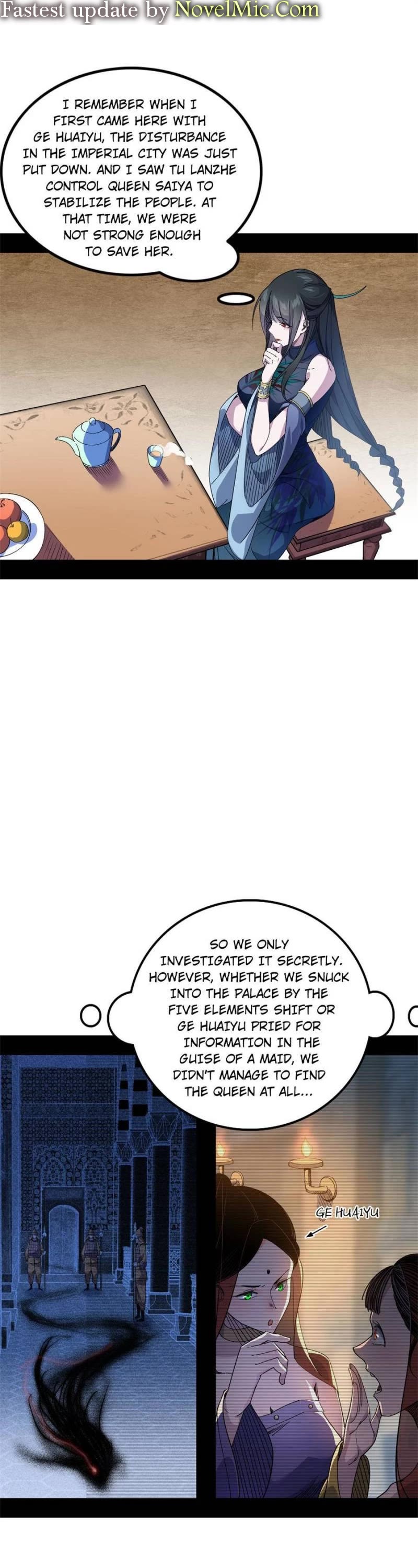 I’m an Evil God Chapter 341 - Page 1
