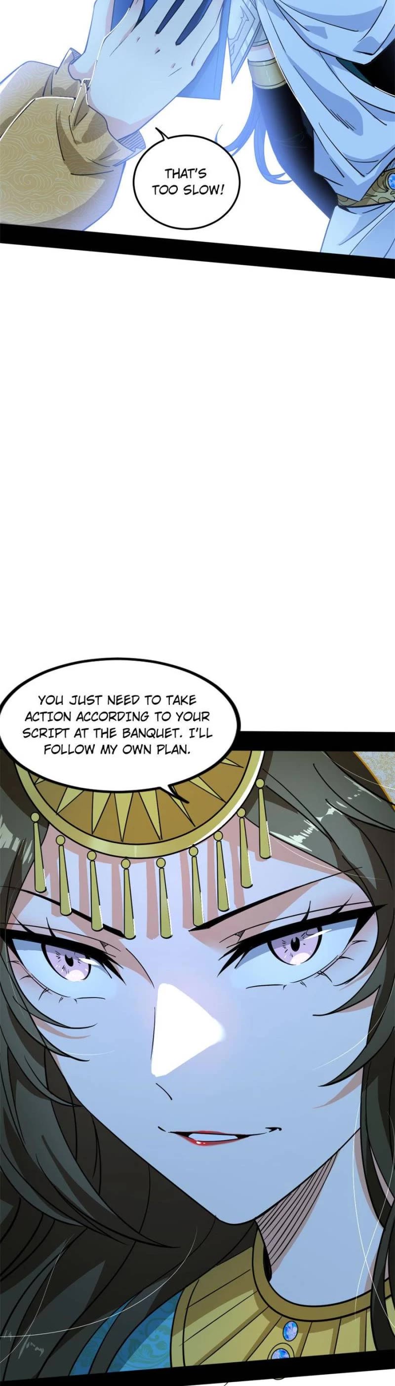 I’m an Evil God Chapter 342 - Page 35