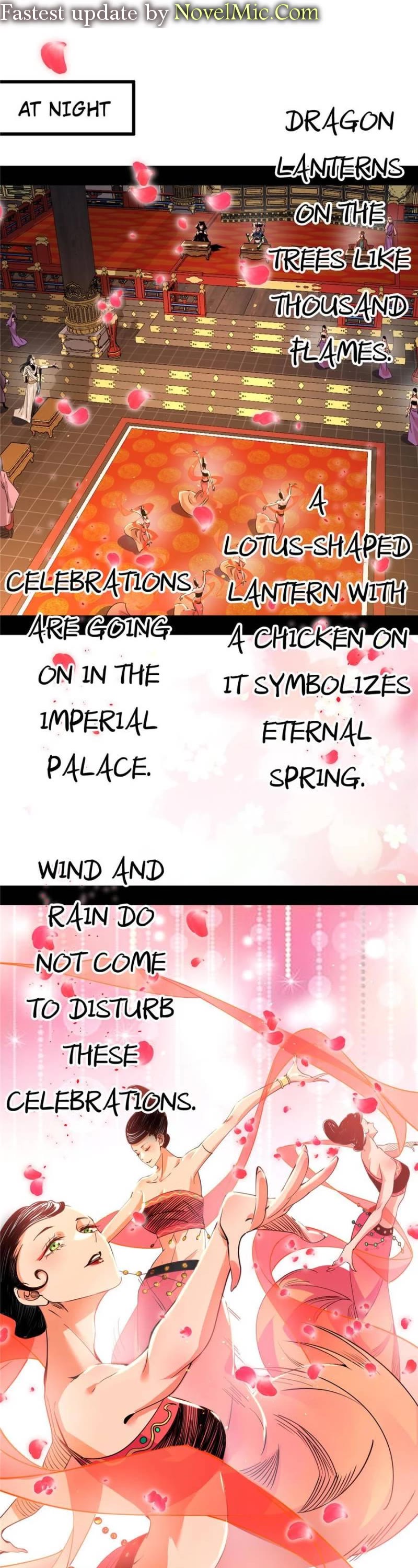 I’m an Evil God Chapter 343 - Page 1