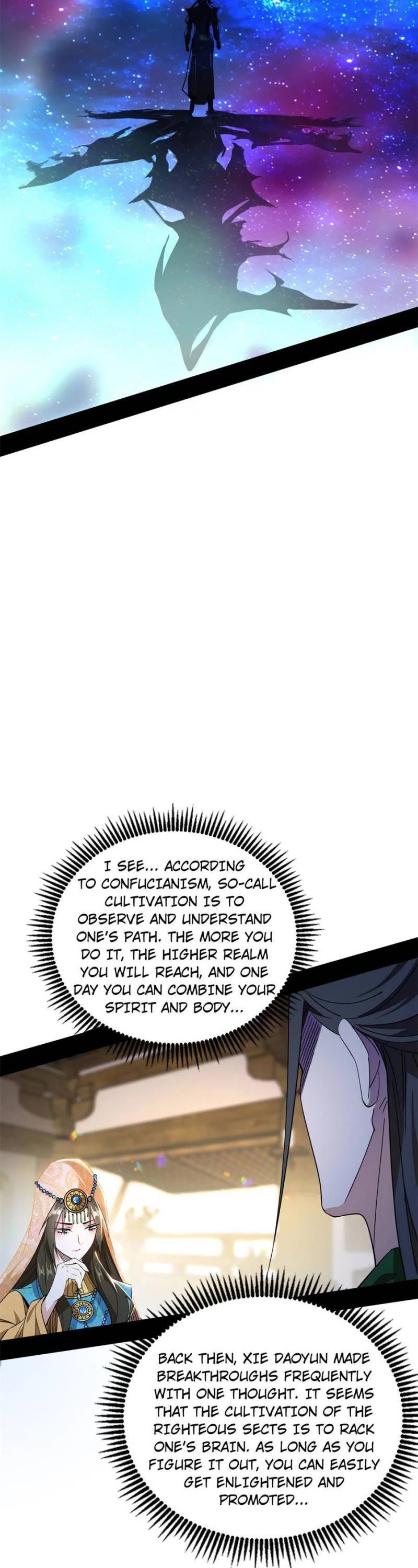 I’m an Evil God Chapter 348 - Page 13