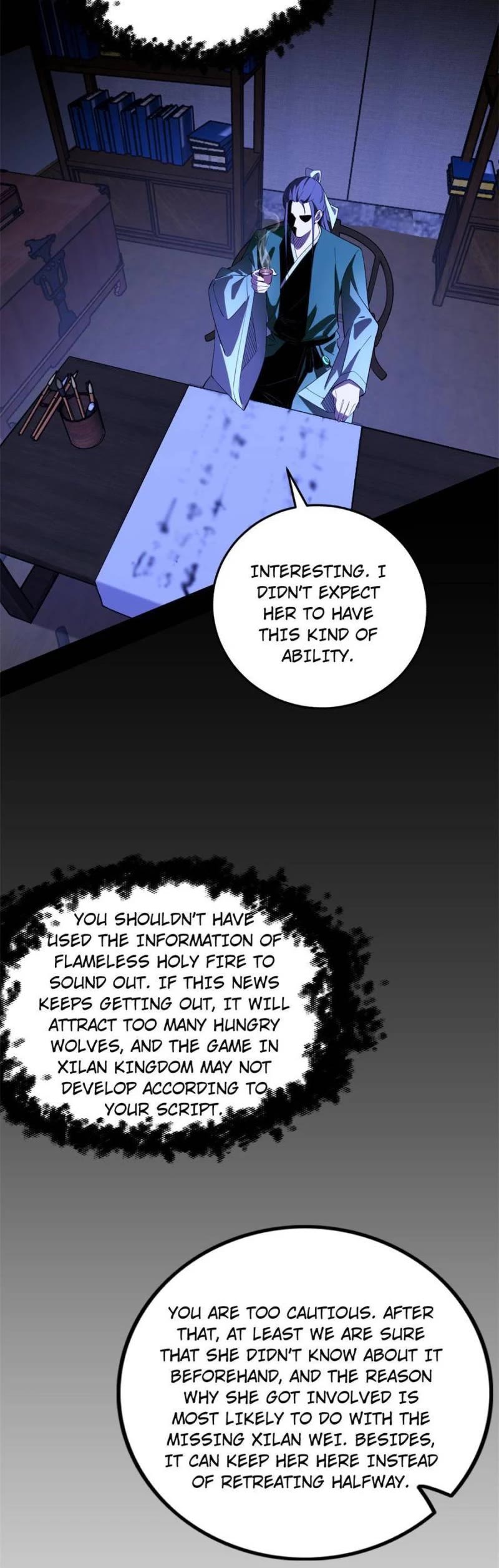 I’m an Evil God Chapter 349 - Page 25