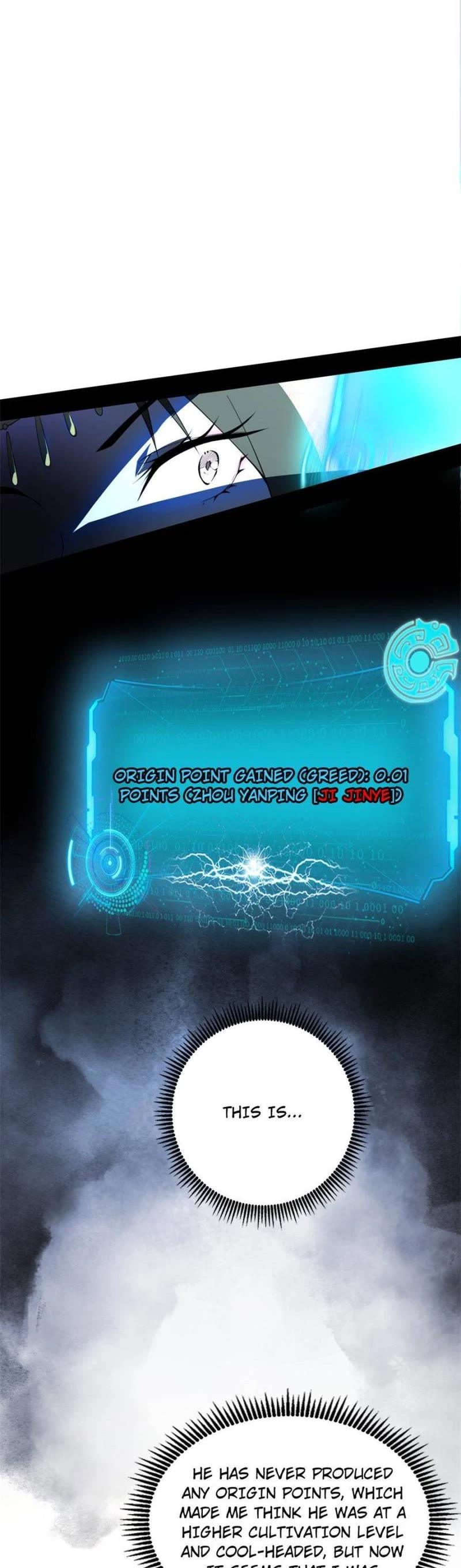 I’m an Evil God Chapter 349 - Page 4