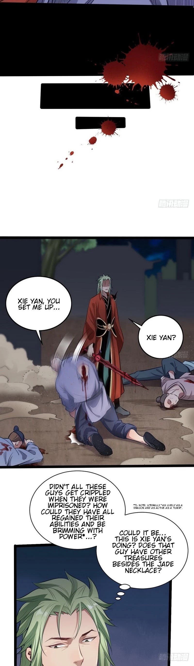 I’m an Evil God Chapter 35 - Page 13