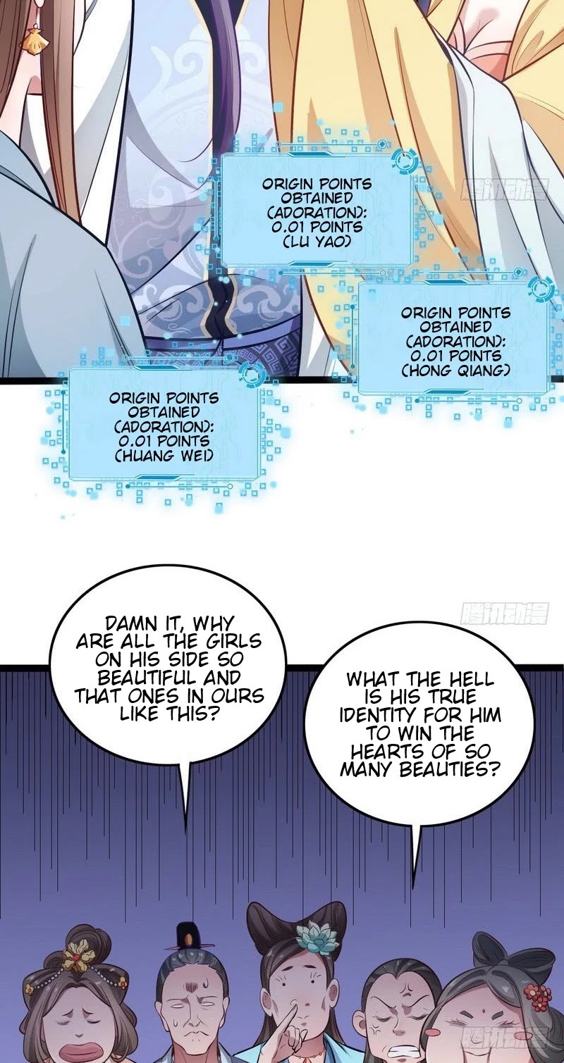 I’m an Evil God Chapter 35 - Page 19